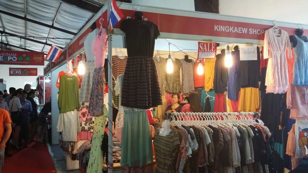 2016中国纺织服装工业（越南河内）展