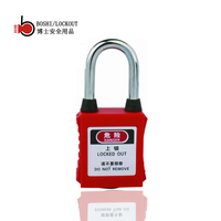 工业工程塑料耐腐蚀钢制挂锁上锁挂牌logo安全锁具防尘挂锁