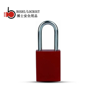 工业工程塑料耐腐蚀铝制挂锁上锁挂牌logo安全锁具铝制挂锁