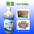 广州蓝藻水华产生原因解决方法水产em菌缩略图3