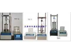 TSZ系列全自动三轴仪.jpg