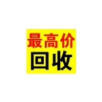 芦苞回收废不锈钢 大塘收购废不锈钢 三水不锈钢废料回收公司