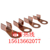 OT铜开口接线端子OT5A-1000A铜开口接线端子出厂价