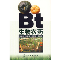 Bt生物*的未来