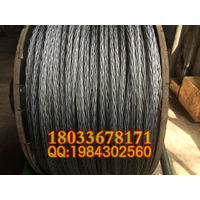 9-18mm编织钢丝绳电力施工钢丝绳电力*钢丝绳