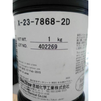 回收大量导热硅脂X-23-7921-5