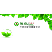 北京氧森国际环保科技有限公司