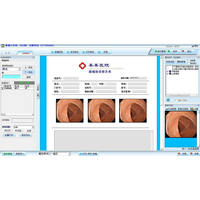出售 胃肠镜图文工作站软件 厂家*缩略图
