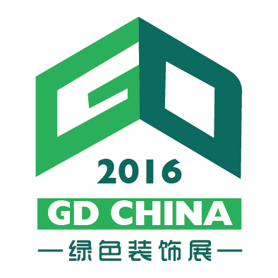 2016中国壁材展暨第6届上海国际墙纸墙布、软装展览会