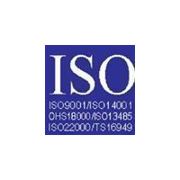 珠海ISO体系认证公司缩略图