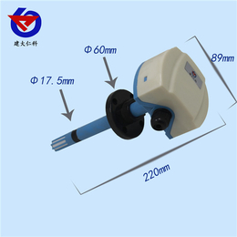 风管安装温湿度传感器 螺纹安装 变送器 4-20MA输出 