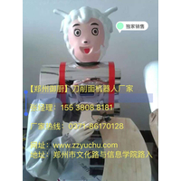 供应 15538088181郑州刀削面机器人厂家