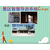北京无线导览机景区智慧导览机无线讲解设备导览机讲解器缩略图3