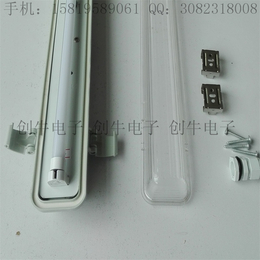 广东三防灯厂家价格 0.6米 单管 套件 支架缩略图