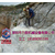 青海新疆重晶石开采设备不产生震动的液压岩石分裂机械缩略图1