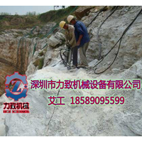 青海新疆开采重晶石无声液压静态分裂岩石机械