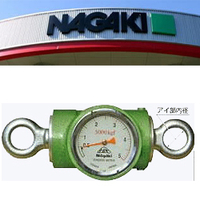 Nagaki拉力表小型輕型緊湊NGK拉力表一手貨源