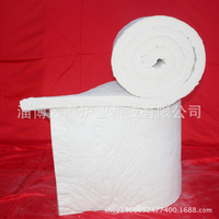 淄博云泰生产锆铝陶瓷纤维甩丝毯电话15092356598