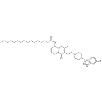 帕利哌酮棕榈酸酯CAS号199739-10-1
