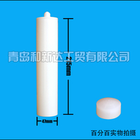 塑料胶瓶 玻璃胶瓶 空胶瓶 胶桶 尖胶嘴 加工定制 厂家*缩略图