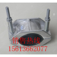 JGH-4高压电缆固定夹厂家低价*