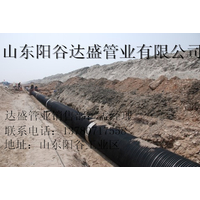 西藏塑钢缠绕排水管供应商