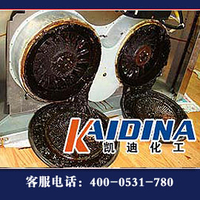 煤焦油设备清洗剂_凯迪化工KD-L314成本低