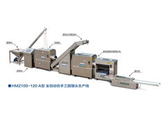 白鸽馒头生产线
