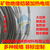 安徽铠装管线保温电加热带MI电伴热线高温加热芯线防冻电伴热带缩略图2