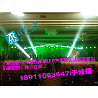 北京海淀灯光设备租赁-北京通州会议舞台背景搭建
