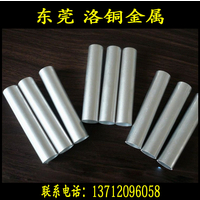 深圳6061硬质无缝铝管 精密铝毛细管 拉伸铝管