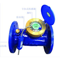 鄢陵远传水表鄢陵计数直读远传水表
