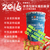 上海水下钢质输油管道外壁防腐漆价格缩略图4