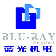 江西蓝光机电设备有限公司营销中心