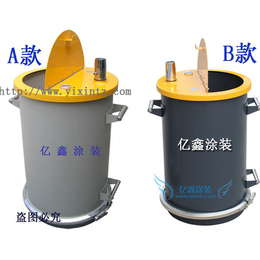 金马粉桶   硫化桶  