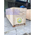 深圳松岗沙井木箱包装大型设备包装中合包装Z****-0056缩略图4