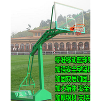 天津篮球架_钢化玻璃篮板