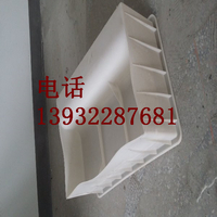 水泥路边石模具 ****的产品质量缩略图