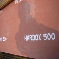 HARDOX400*板价格