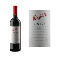 澳洲名庄设拉子干红葡萄酒 螺旋盖2013年奔富BIN128