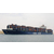 裕锋达提供蛇口港到墨西哥曼萨尼约港的国际海运拼箱****供应商缩略图3