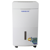百奥PD380除湿机 家用 商用 除湿器抽湿机抽湿器