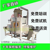 供应江苏南京输送式自动喷砂机设备厂家*手动喷砂机生产厂家