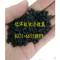 深圳市净化皮革厂废气*木质柱状活性炭 3.0mm木质柱状炭