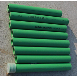 新乡厂家*绿色PPR精品管20-160冷水管 热水管