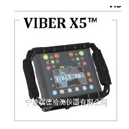 Viber-X5现场动平衡仪