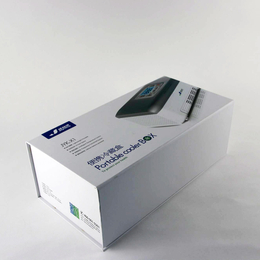 健益康便携式胰岛素冷藏盒缩略图