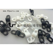 东莞龙三塑胶标准件制造有限公司