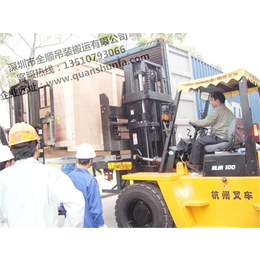 深圳市大浪大型注塑机的起重吊装搬运