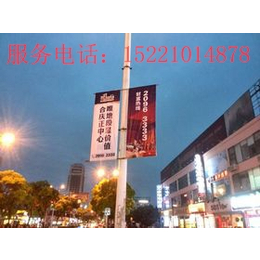 上海杨浦主干道道旗发布一手资源价格批发缩略图